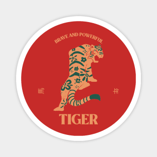 Year of The Tiger - Chinese Zodiac Magnet
